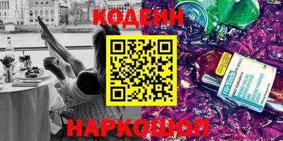 кокс Аргун