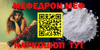 кокс Аргун