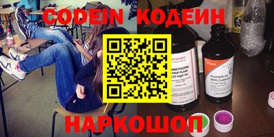 кокс Аргун
