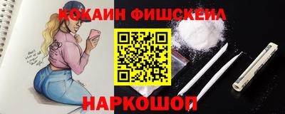 ешки Заволжье