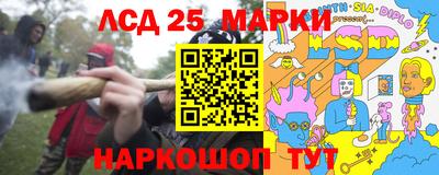кокс Аргун