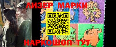 прущая мука Апрелевка