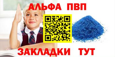 кокс Аргун