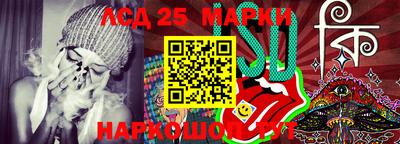 прущая мука Апрелевка