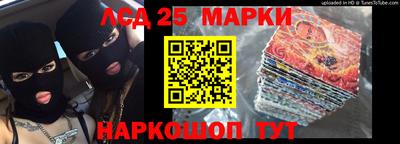 кокс Аргун