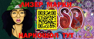 прущая мука Апрелевка