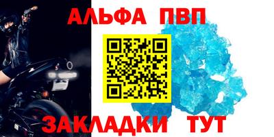 кокс Аргун