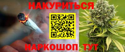 прущая мука Апрелевка
