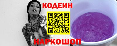прущие крисы Апшеронск