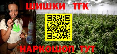 прущая мука Апрелевка