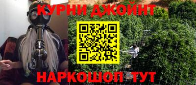 прущая мука Апрелевка