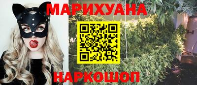 прущая мука Апрелевка