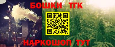 прущая мука Апрелевка
