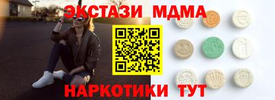 кокс Аргун