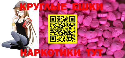 прущая мука Апрелевка