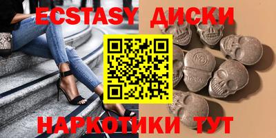 прущая мука Апрелевка