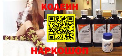 прущие крисы Апшеронск