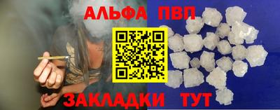 кокс Аргун