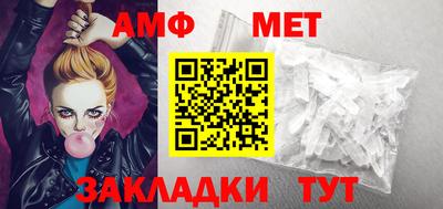 прущая мука Апрелевка