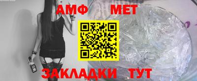 кокс Аргун
