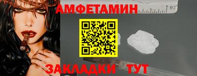 прущая мука Апрелевка