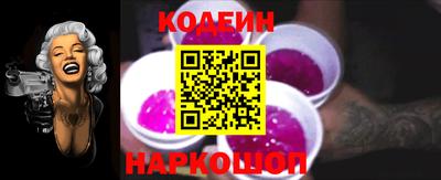 прущая мука Апрелевка