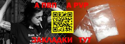 кокс Аргун