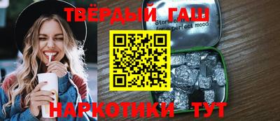 прущая мука Апрелевка