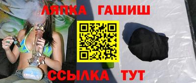 прущая мука Апрелевка