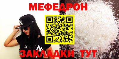 кокс Аргун
