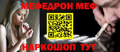кокс Аргун