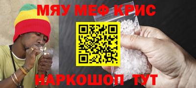 эйфоретик Жуковский