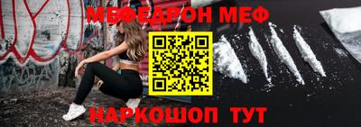 кокс Аргун